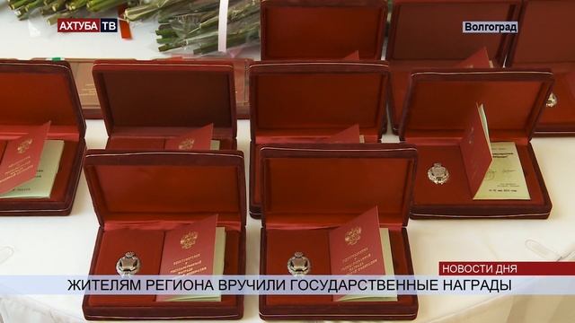 Персонал дома престарелых за 10 минут спас стариков из огня смотреть онлайн