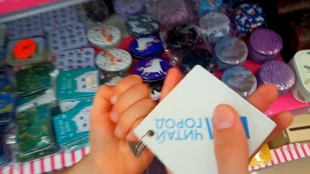 Мое Продуктивное Летнее Утро / MY MORNING ROUTINE / завтрак, шопинг, прогулка в парке... смотреть онлайн