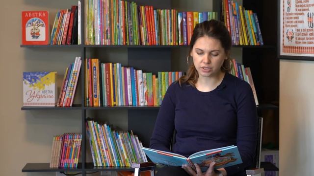 Киці-мандрівниці (ч.2) смотреть онлайн