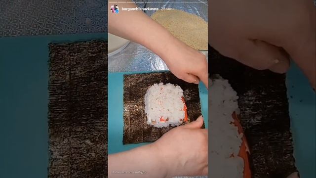 СЕНДВИЧ-РОЛЛЫ❤❤❤