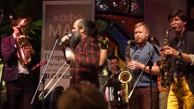 Псой Короленко "Дом на 1-й Хуторской" смотреть онлайн