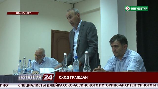 В Насыр - Корте прошел сход граждан. смотреть онлайн