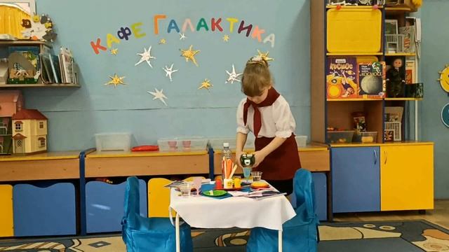 Играем в кафе. Я - официант. Участник № Пухальская смотреть онлайн