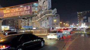 Треш на пляже😱 Дешевый магазин LULU Hypermarket в Аджмане ОАЭ / RAMADA HOTEL & SUITES AJMAN 4*