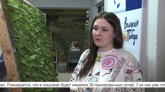 16.06.2024 Панорама недели смотреть онлайн