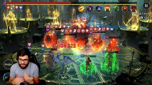 F2P АСГАРД 30. Raid: Shadow Legends смотреть онлайн