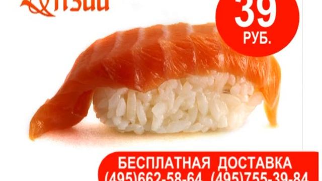 Вкус Азии смотреть онлайн