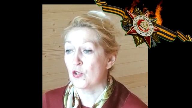 Вечный огонь смотреть онлайн