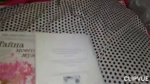 МаксиМишкины: Часть моей коллекции книг. смотреть онлайн