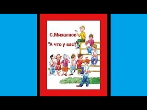 Сказки для малышей
