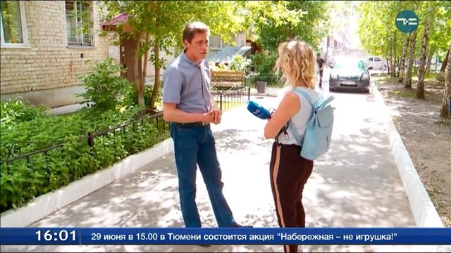 Третий этап опрессовок смотреть онлайн