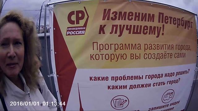 Калининский р-н. Зеленые зоны смотреть онлайн