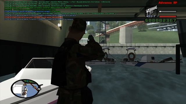 Кит 4 [Старшина] смотреть онлайн