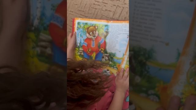 сказка про колобка для самых маленьких смотреть онлайн