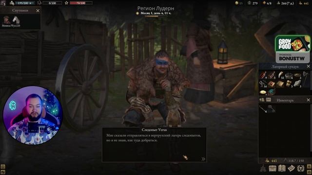 Wartales #10 / Слава Оку смотреть онлайн