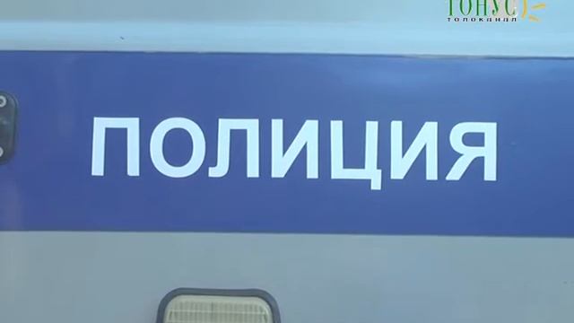Тонус новости из города Саки 13 ноября 2015 г смотреть онлайн