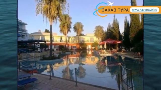 FEDRA 2* Кипр Айя Напа обзор – отель ФЕДРА 2* Айя Напа видео обзор смотреть онлайн