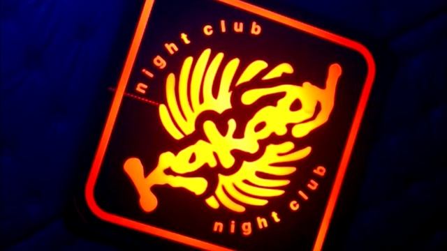 Dj Beck - Live Set КАКАДУ Night Club (01.11.2008) смотреть онлайн