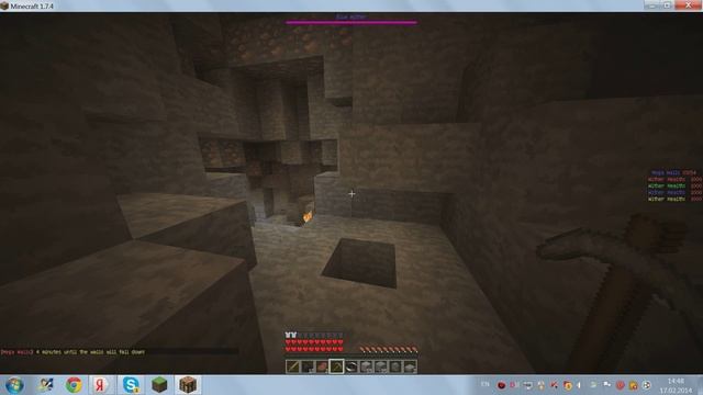 Mini-gane Mega-Walls смотреть онлайн