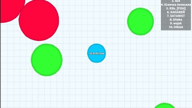 Agar.io-Быстро) смотреть онлайн