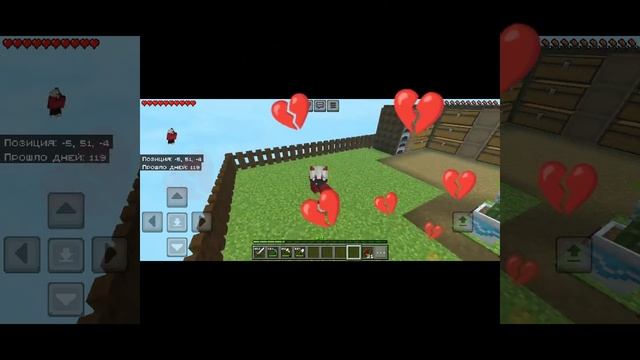 Наше лето Пролетело Бистро 💔😭 смотреть онлайн