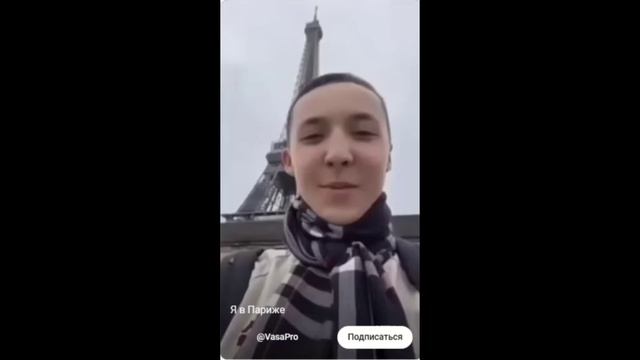 оригинал фонк быстро и медленно(я в париже) смотреть онлайн