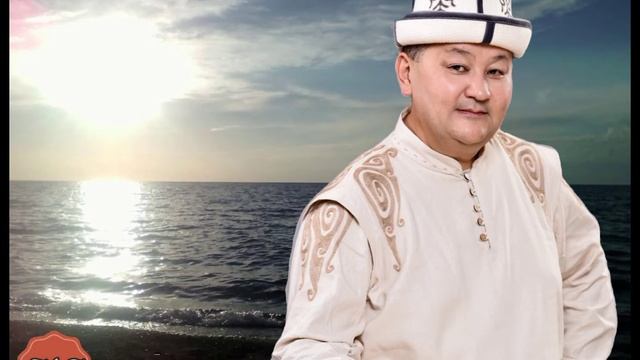 "ТУУЛГАН АЙЫЛЫМ" Сөзү. Кылычбек Бекишов. Обону. Максат Кулуев. Кылычбек Бекишовдун аткаруусунда. смотреть онлайн