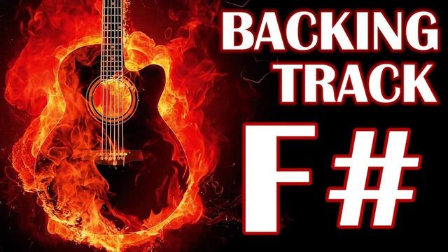 Pentatonic Jam Track in F# - BLUES SHUFFLE! смотреть онлайн