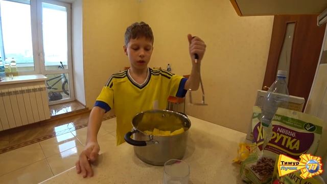 Готовлю толчёнку #кухня смотреть онлайн
