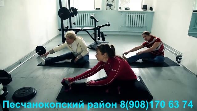 фитнес недорого смотреть онлайн