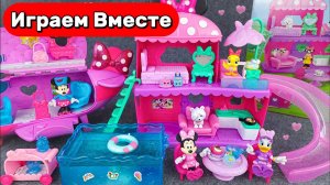 Игрушки мультики ! Микки Маус 🎀 Игрушечный дом Минни: милая распаковка коллекции 🎀 АСМР видео