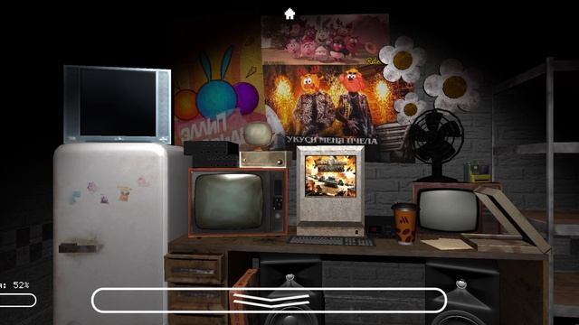 5 ночей с сферами до 3 ночи дошли смотреть онлайн