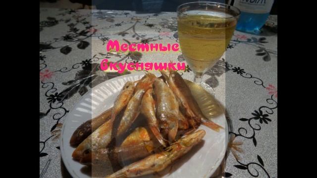 Отдых в Краснодарском крае. смотреть онлайн