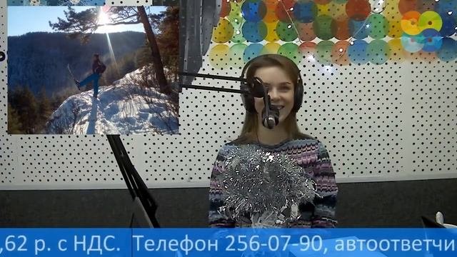 Розыгрыш 3 пары путёвок в загородный отель «Гладенькая». смотреть онлайн