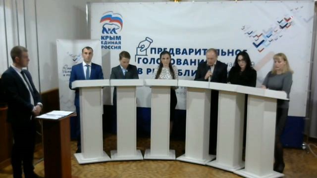ДЕБАТЫ 24.04.2019 Республика Крым 19.00 смотреть онлайн