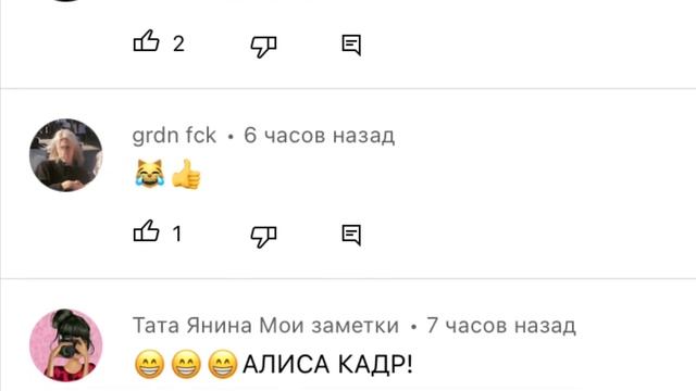 VREDINA СОБРАЛАСЬ РОЖАТЬ. VREDINA LIFE.