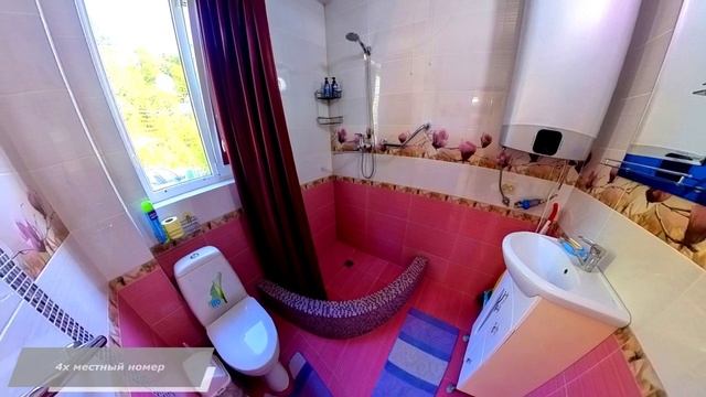 4х местный номер Курортный комплекс "Meduza" Туапсе смотреть онлайн