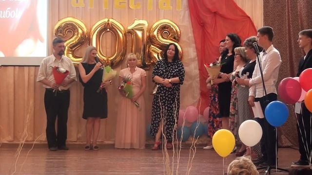 2018-06 Выпускной смотреть онлайн