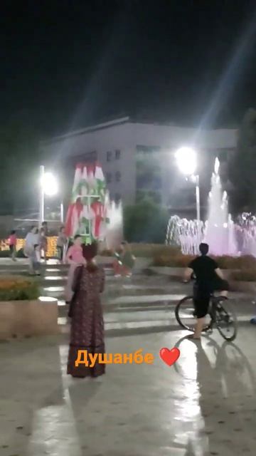 Душанбе ❤🤍💚 смотреть онлайн