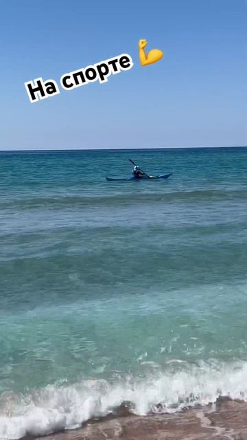 Поповка, Мирный, Крым 2023 смотреть онлайн