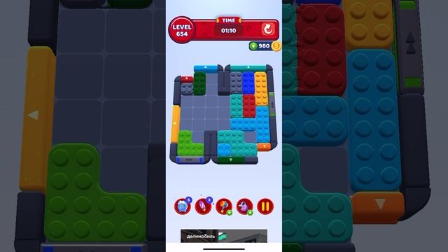 Color block jam 654 смотреть онлайн