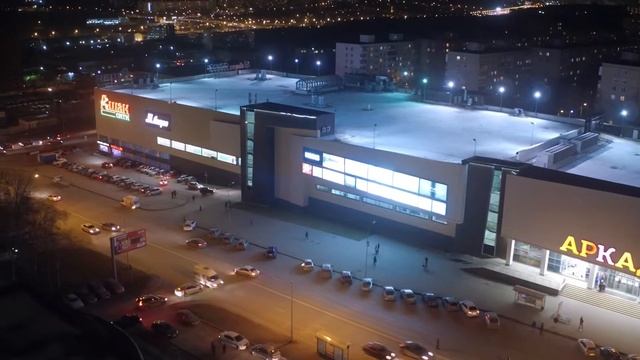 ТЦ «Аркада»