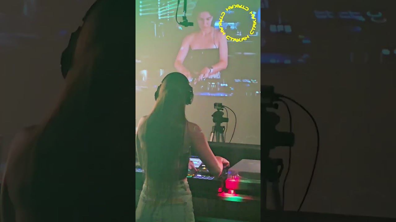 AMA LI | MELODIC HOUSE | 004