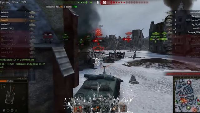 Одна из худших ПТ 9 - АМХ 50 Foch. Обзор танка смотреть онлайн