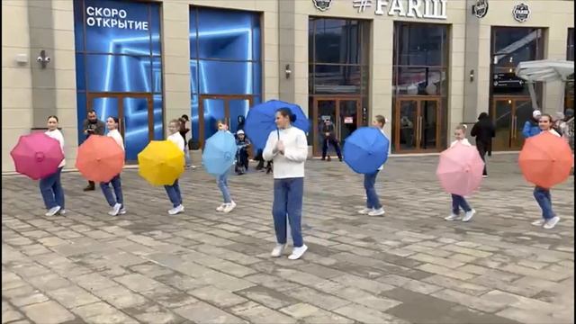 Зажги синим смотреть онлайн