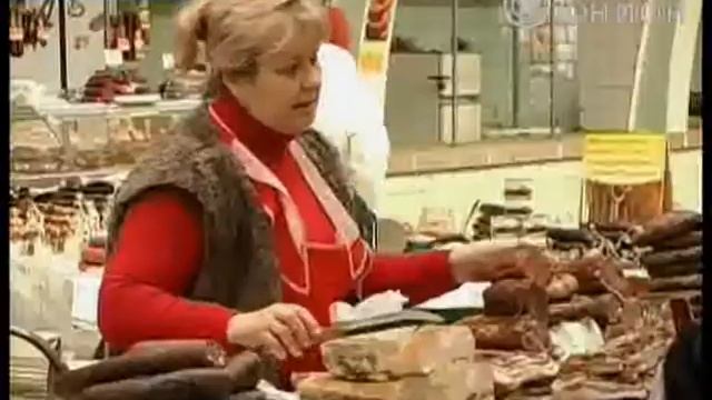 Налоговик смотреть онлайн