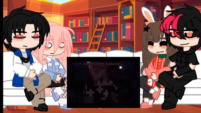 ||Реакция на Руню||Майнкрафт но задира школы не даёт мне покоя~||~13/? часть 💘💞💖💗💞💖💞💗💞 смотреть онлайн