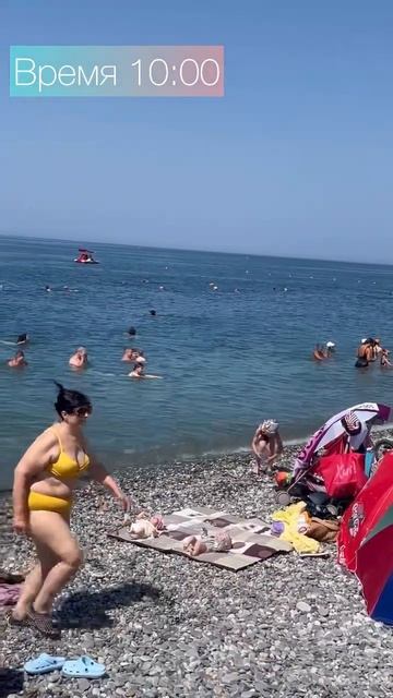 Городской пляж Дагомыс ИЮЛЬ 2023 ☀️ 🌊 🌴 смотреть онлайн