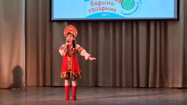 Русская народная песня Барыня смотреть онлайн