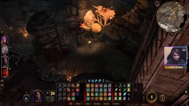 Baldur's Gate 3 | Прохождение #18 | Тайна Артефакта | 🦊 смотреть онлайн